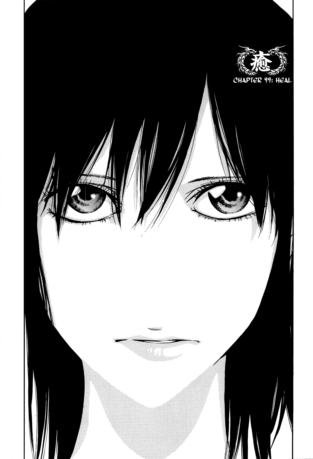 Read Ouroboros EN Manga Online
