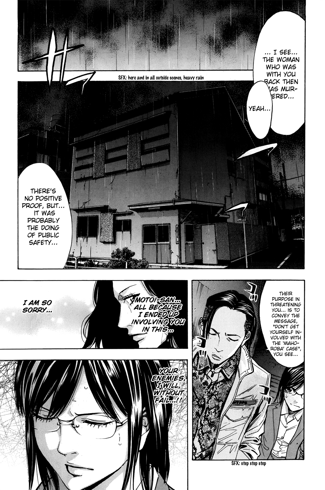 Read Ouroboros EN Manga Online
