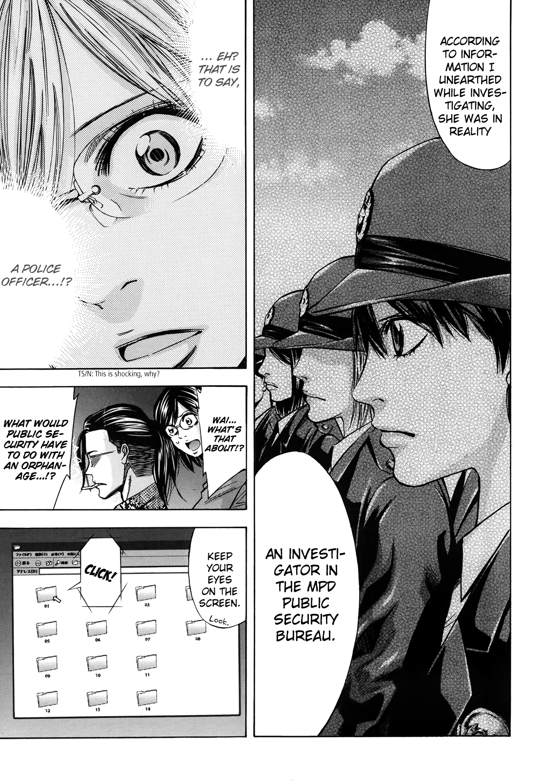 Read Ouroboros EN Manga Online