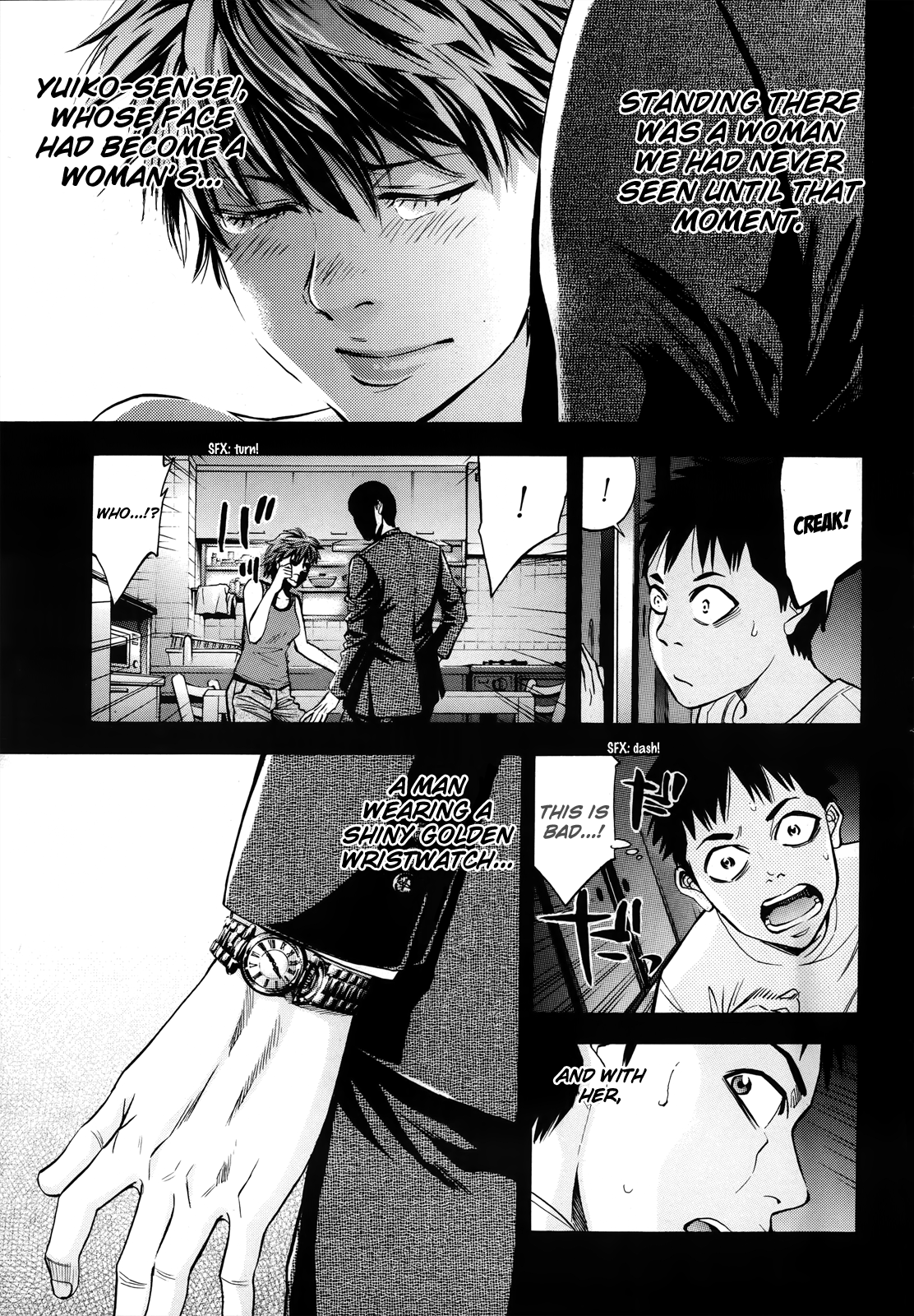 Read Ouroboros EN Manga Online
