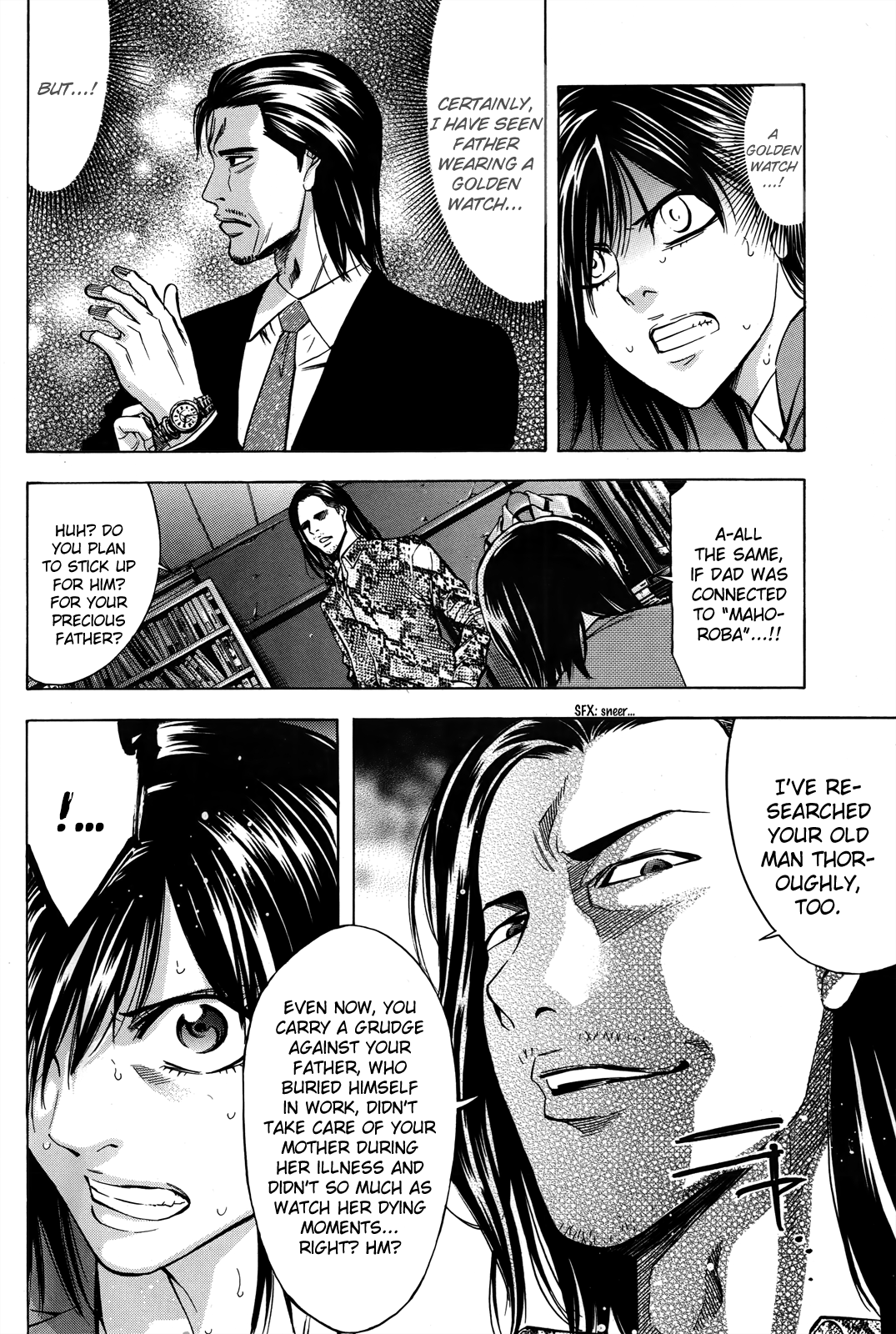 Read Ouroboros EN Manga Online