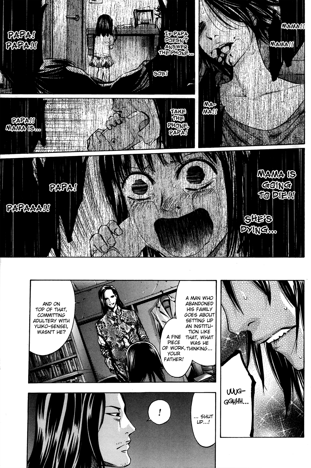 Read Ouroboros EN Manga Online
