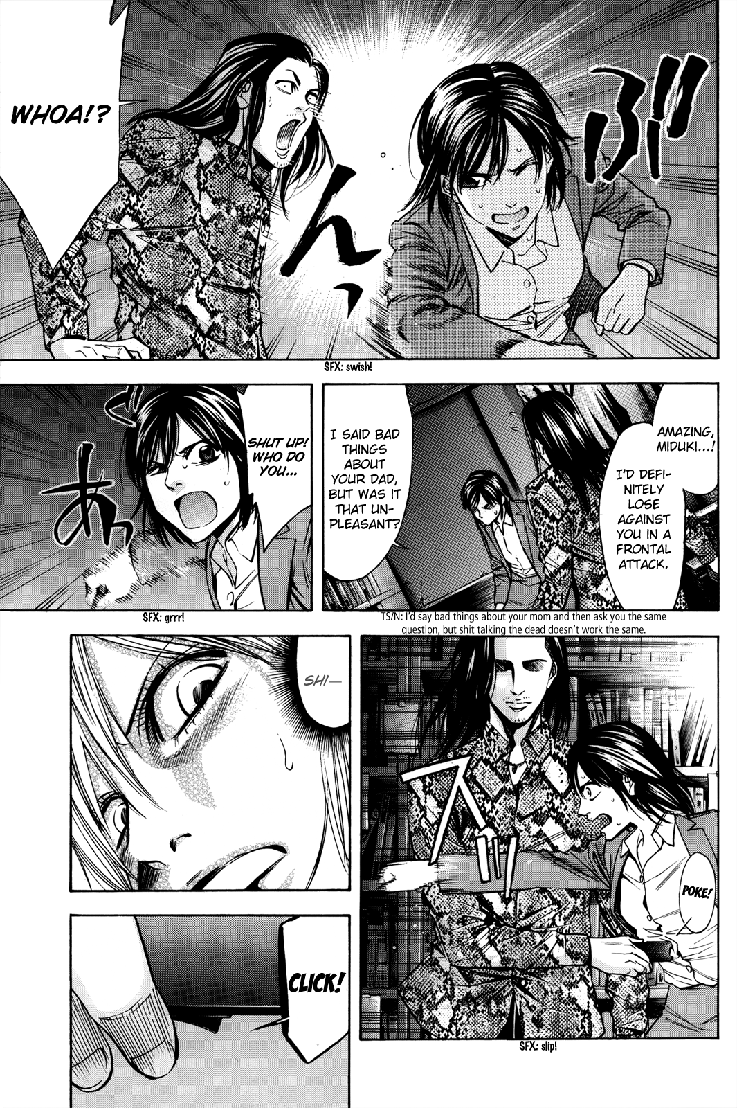 Read Ouroboros EN Manga Online