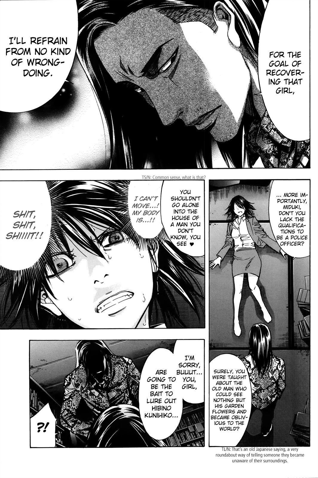 Read Ouroboros EN Manga Online