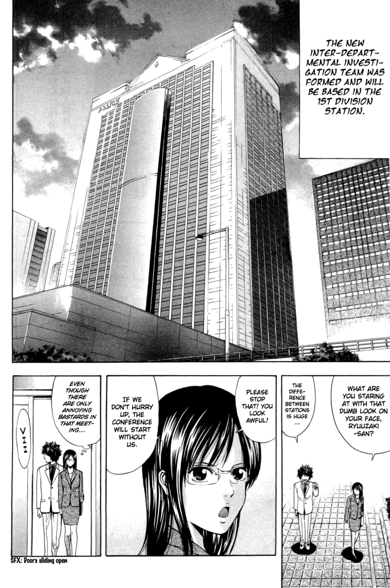 Read Ouroboros EN Manga Online