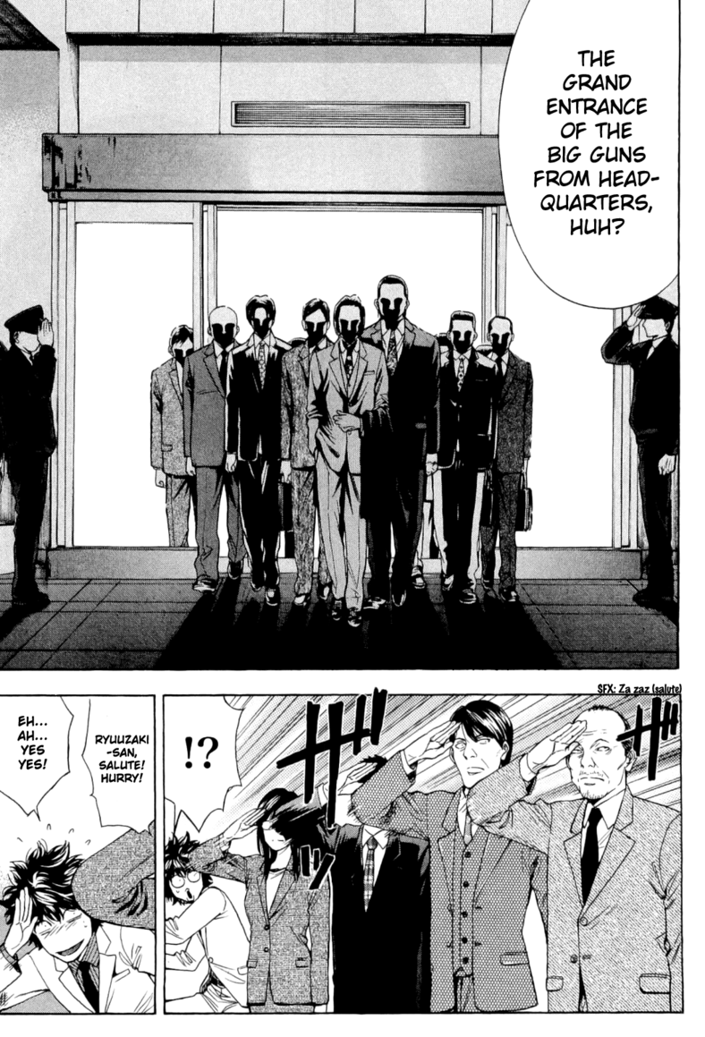 Read Ouroboros EN Manga Online