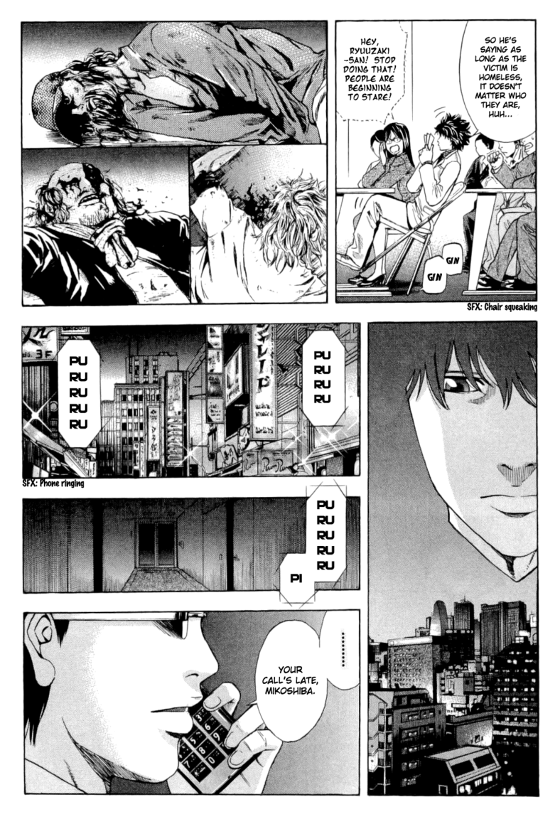 Read Ouroboros EN Manga Online