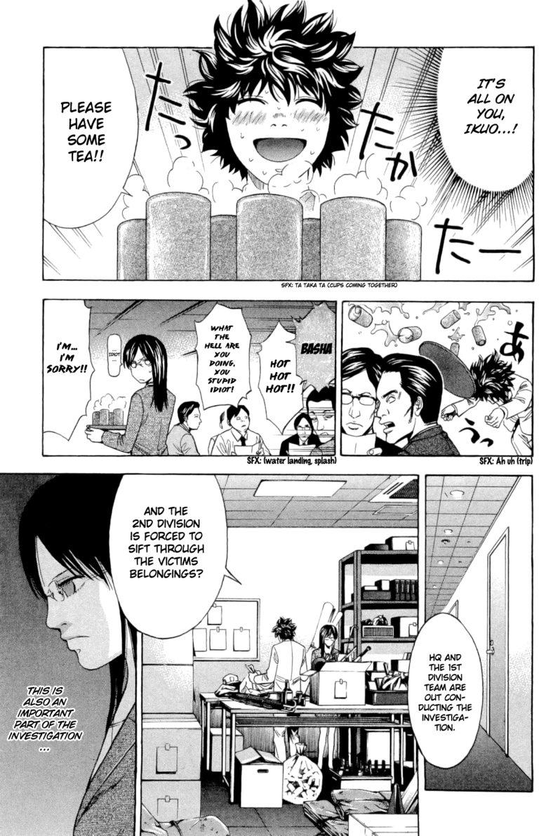 Read Ouroboros EN Manga Online