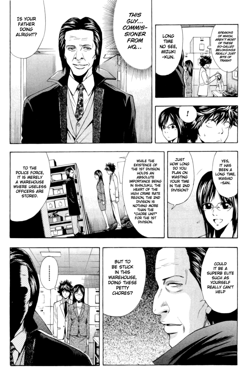 Read Ouroboros EN Manga Online