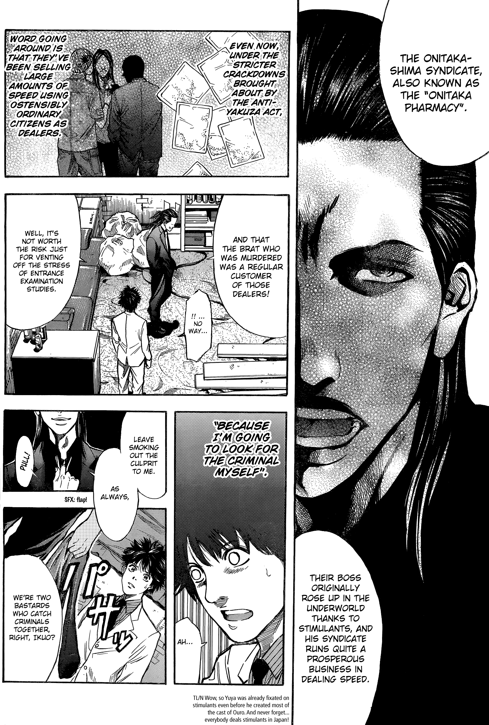 Read Ouroboros EN Manga Online