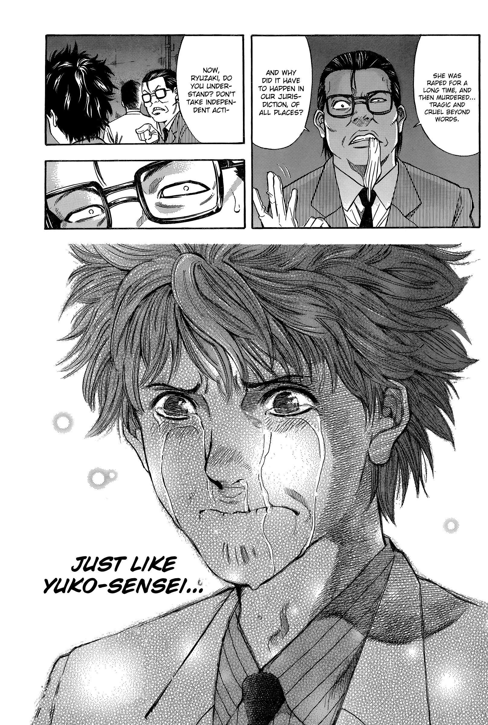 Read Ouroboros EN Manga Online