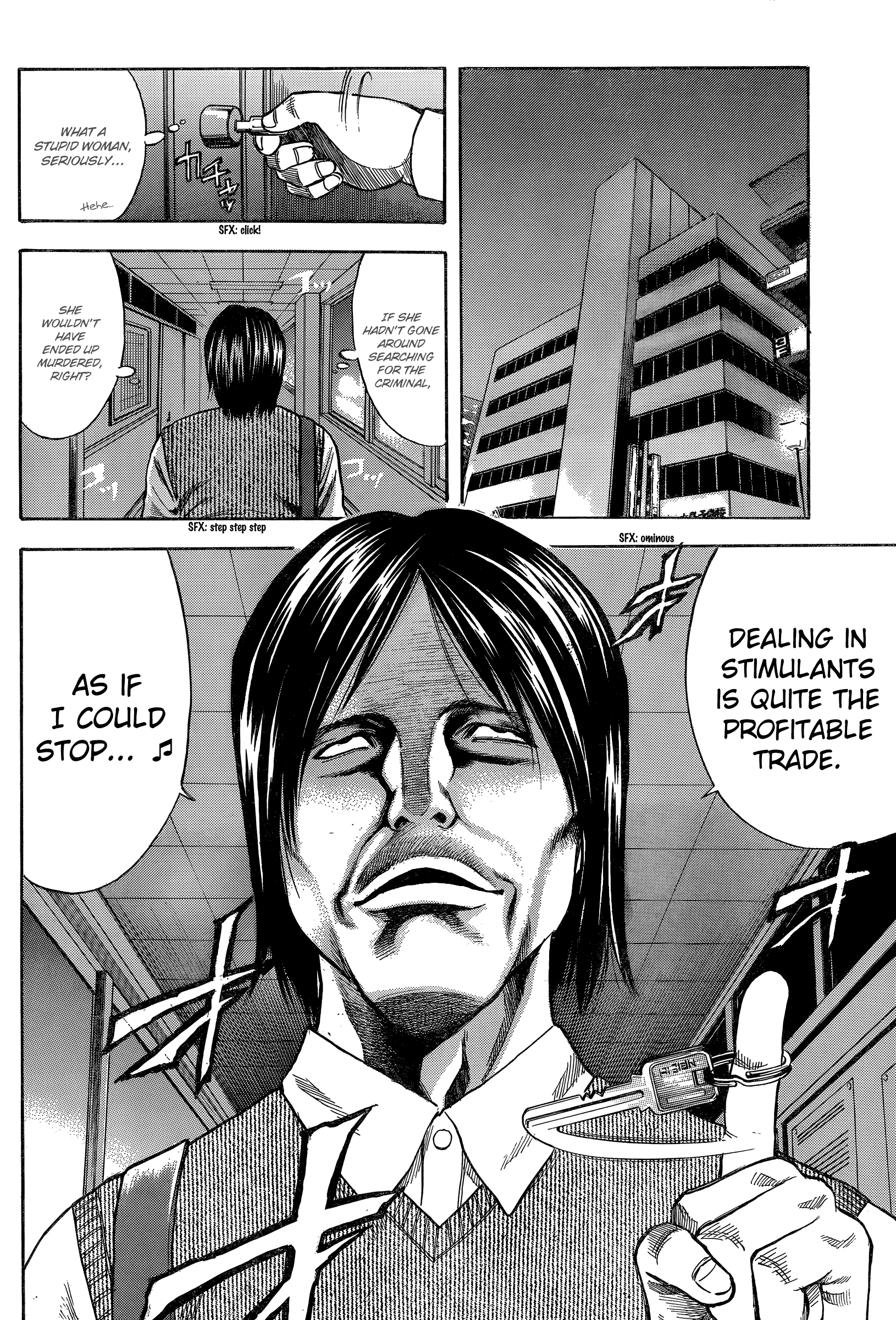 Read Ouroboros EN Manga Online