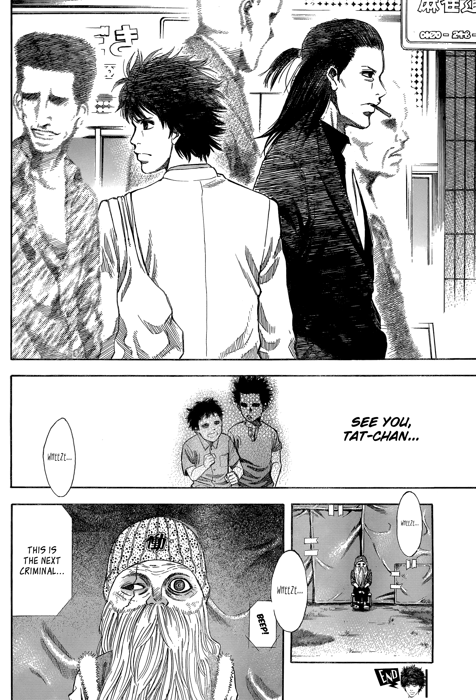Read Ouroboros EN Manga Online