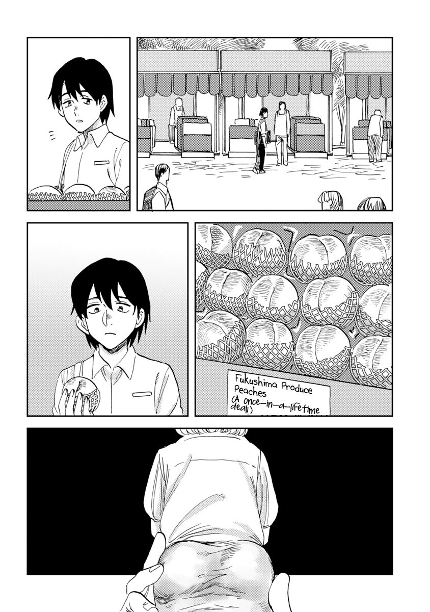 Read Peach EN Manga Online