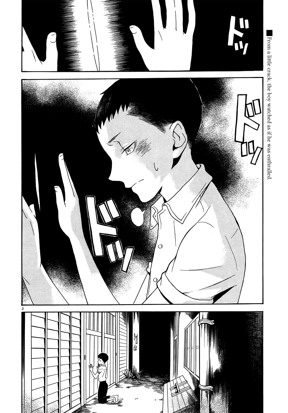Read Peephole EN Manga Online