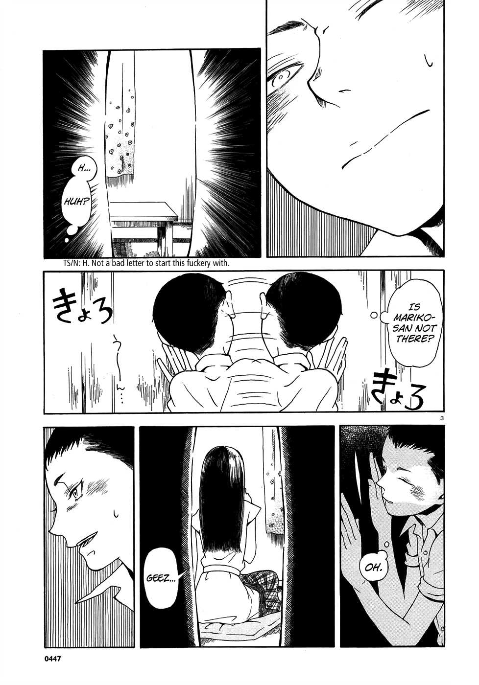 Read Peephole EN Manga Online