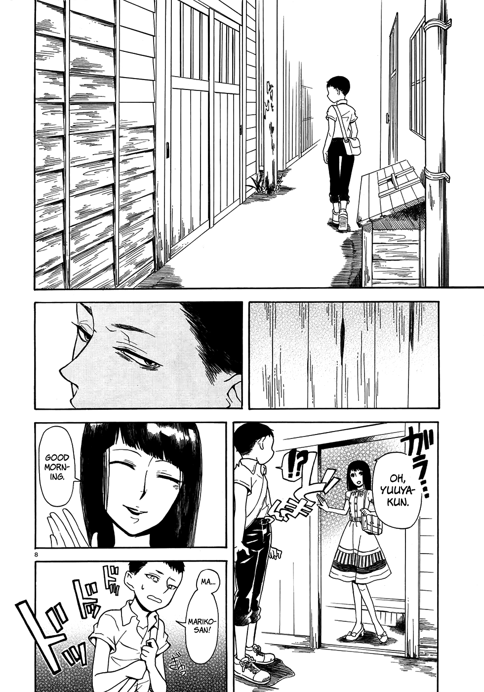 Read Peephole EN Manga Online