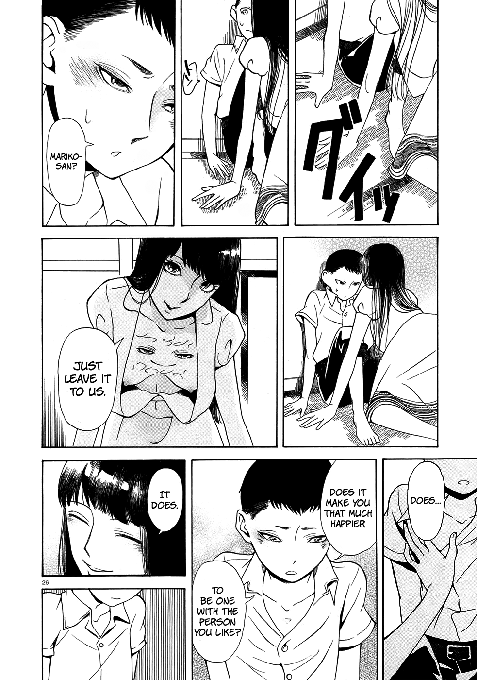 Read Peephole EN Manga Online