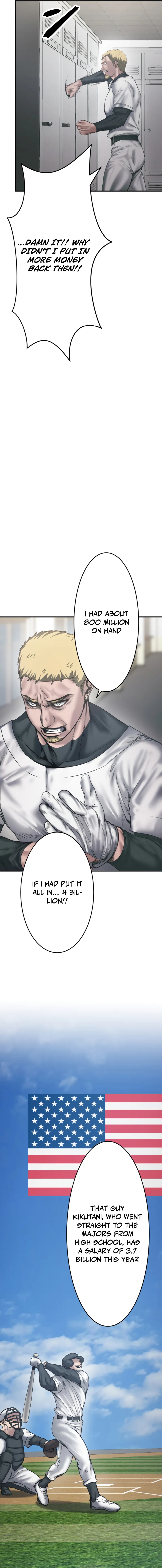 Read Perfect Revenger EN Manga Online