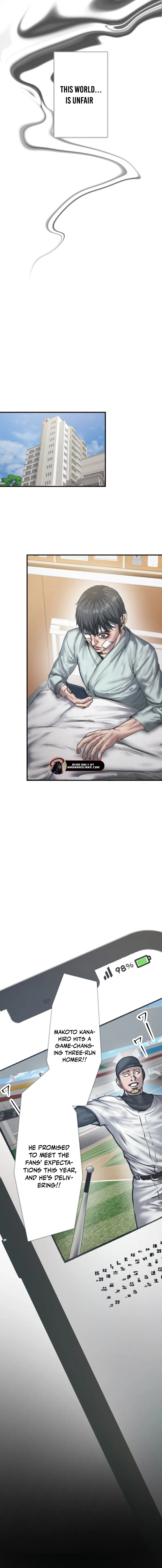 Read Perfect Revenger EN Manga Online