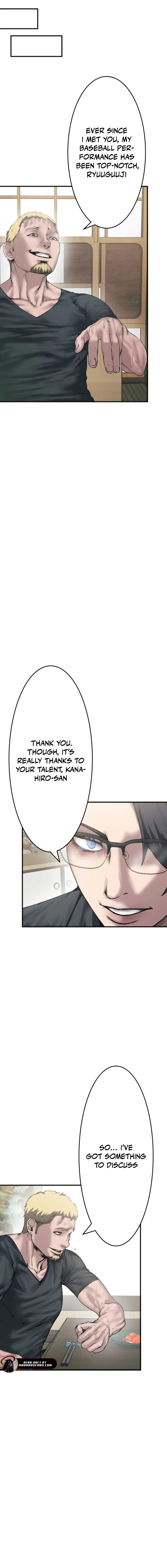 Read Perfect Revenger EN Manga Online