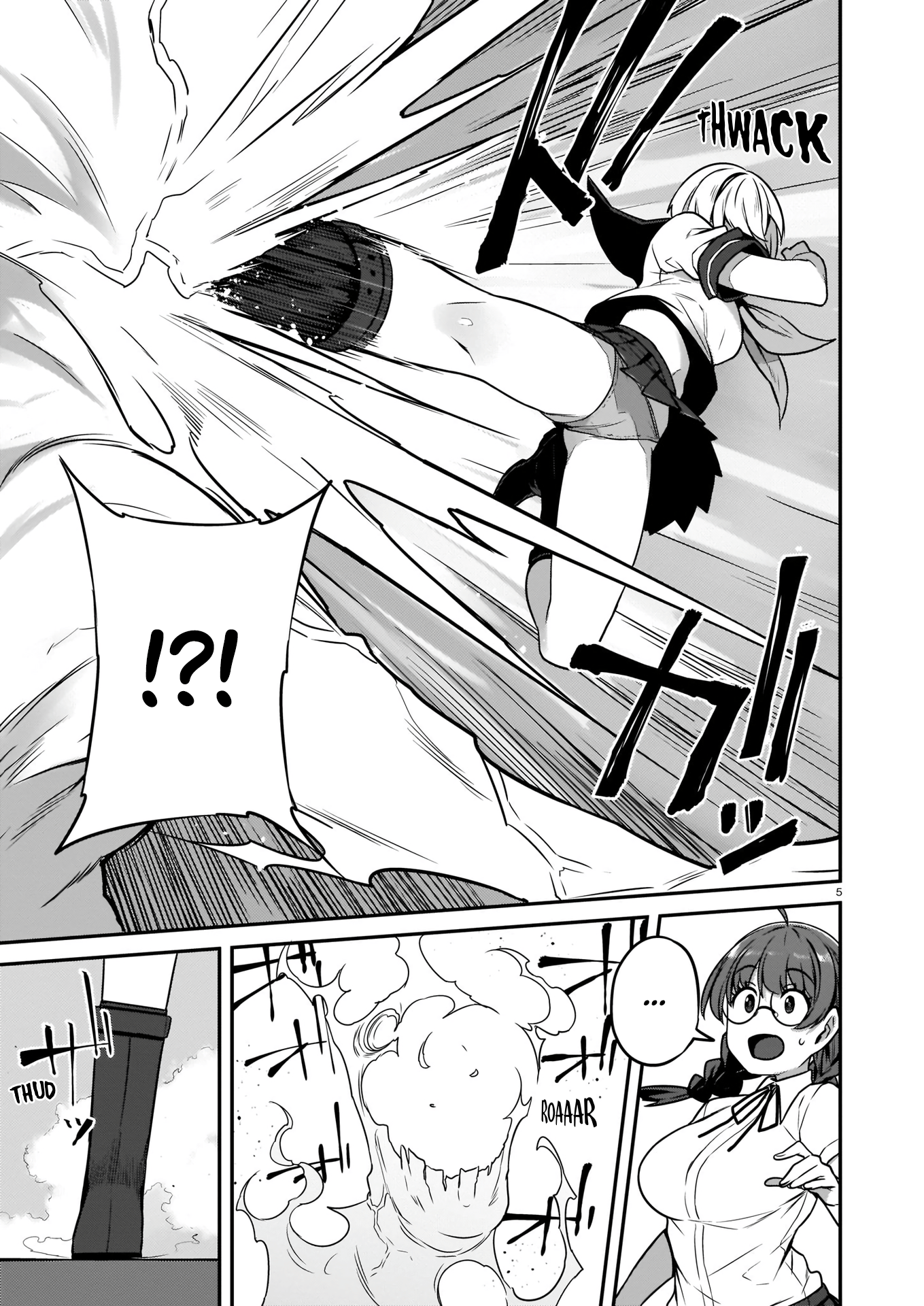 Read Phantasm EN Manga Online