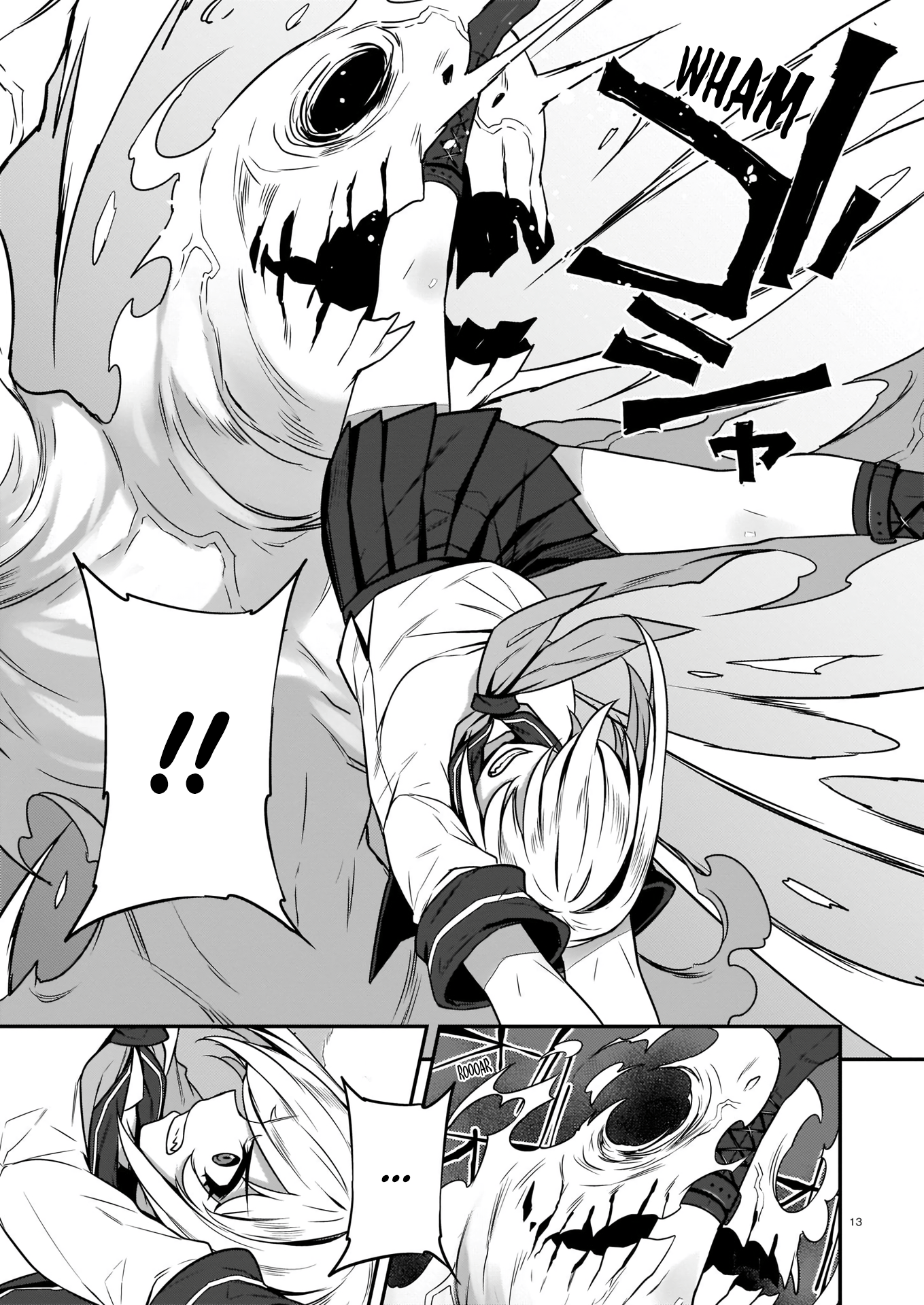 Read Phantasm EN Manga Online