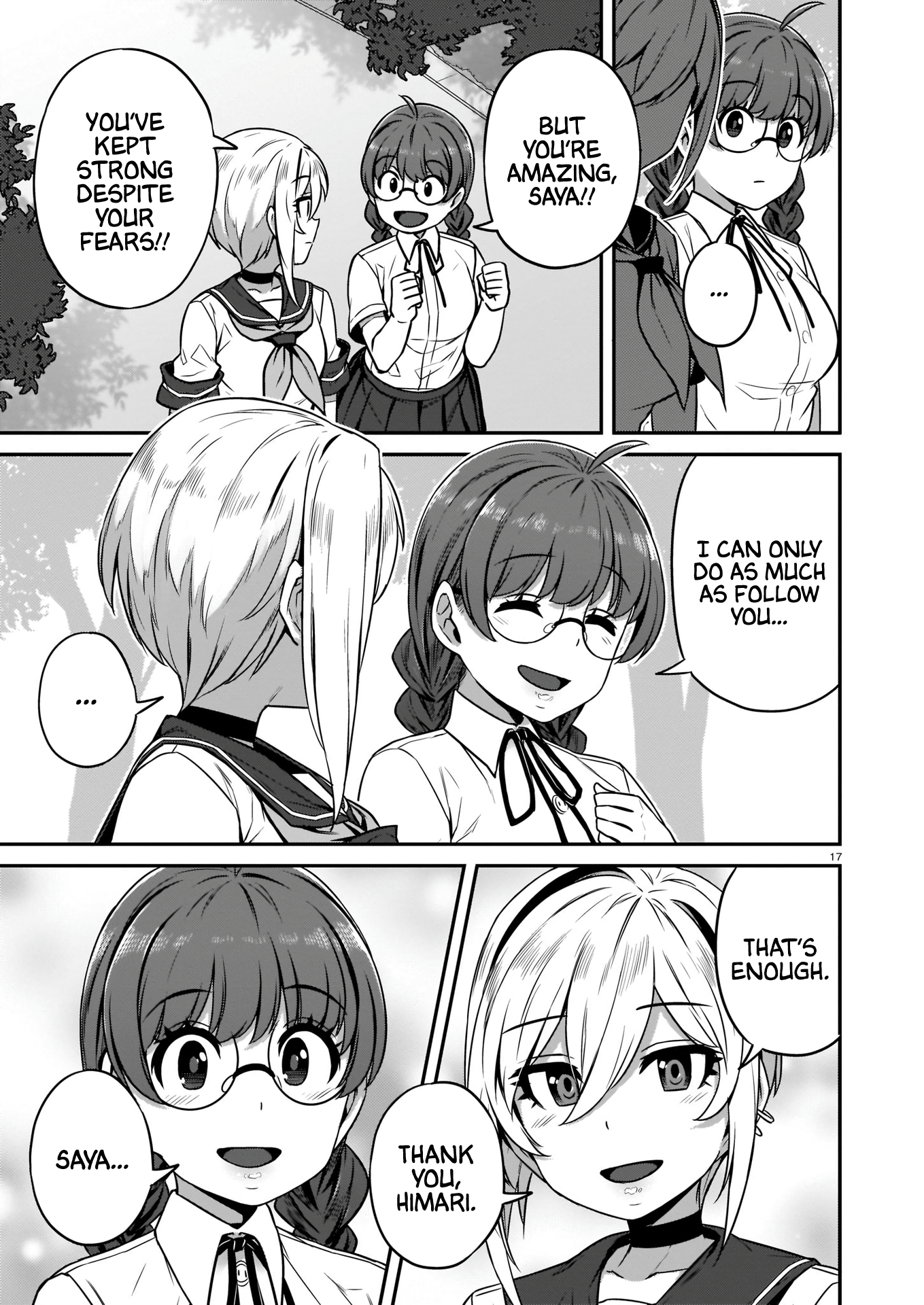 Read Phantasm EN Manga Online