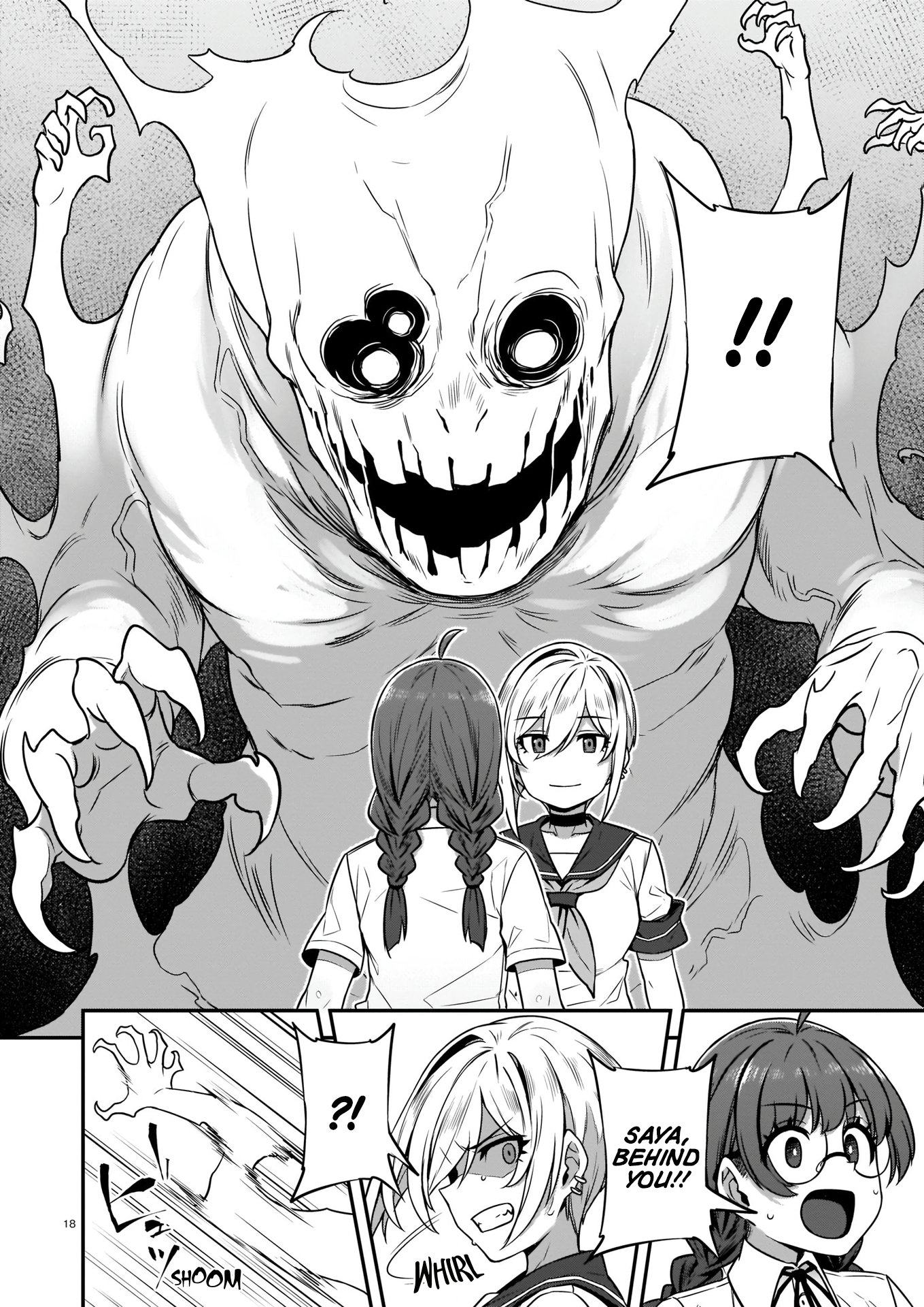 Read Phantasm EN Manga Online