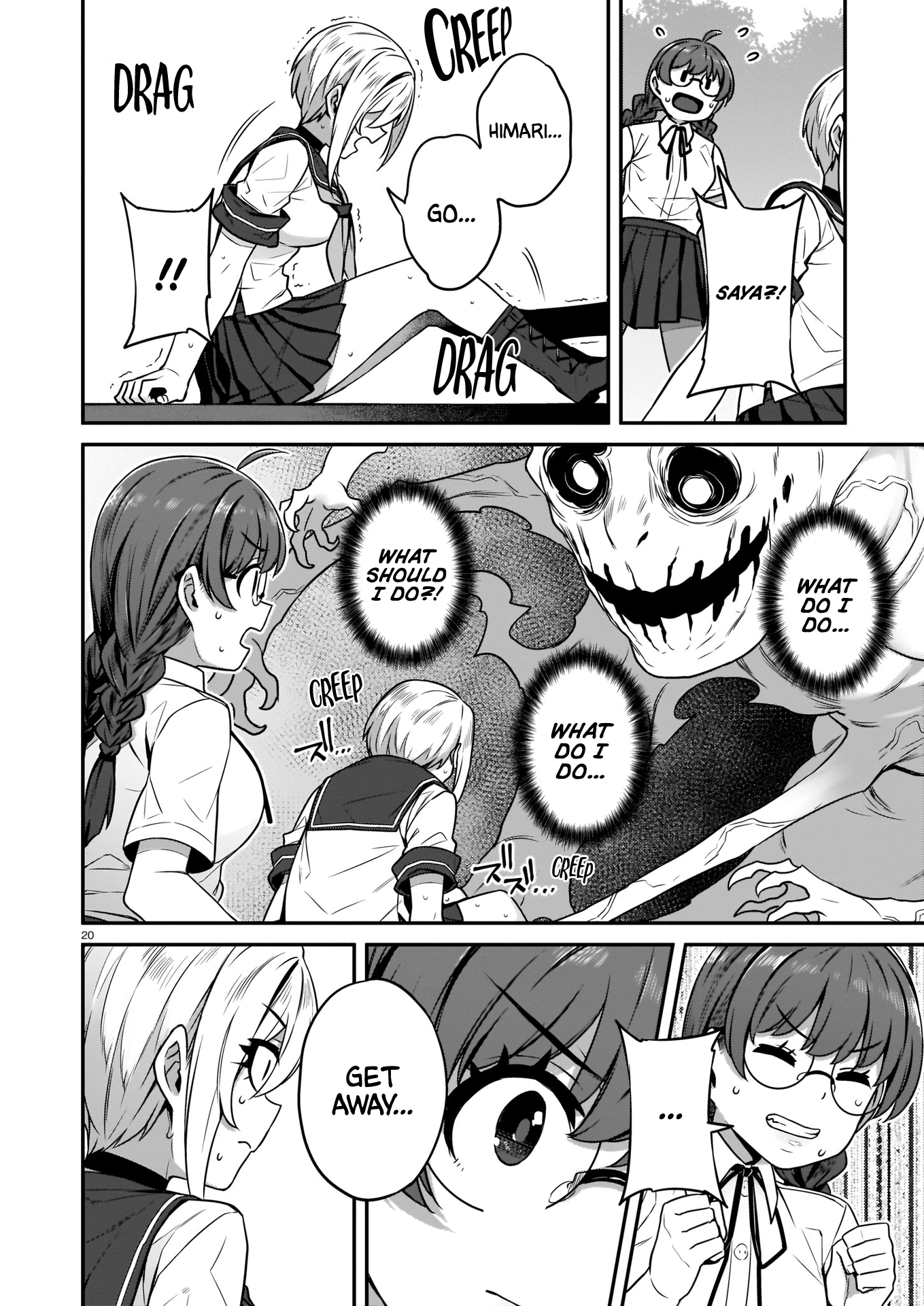 Read Phantasm EN Manga Online