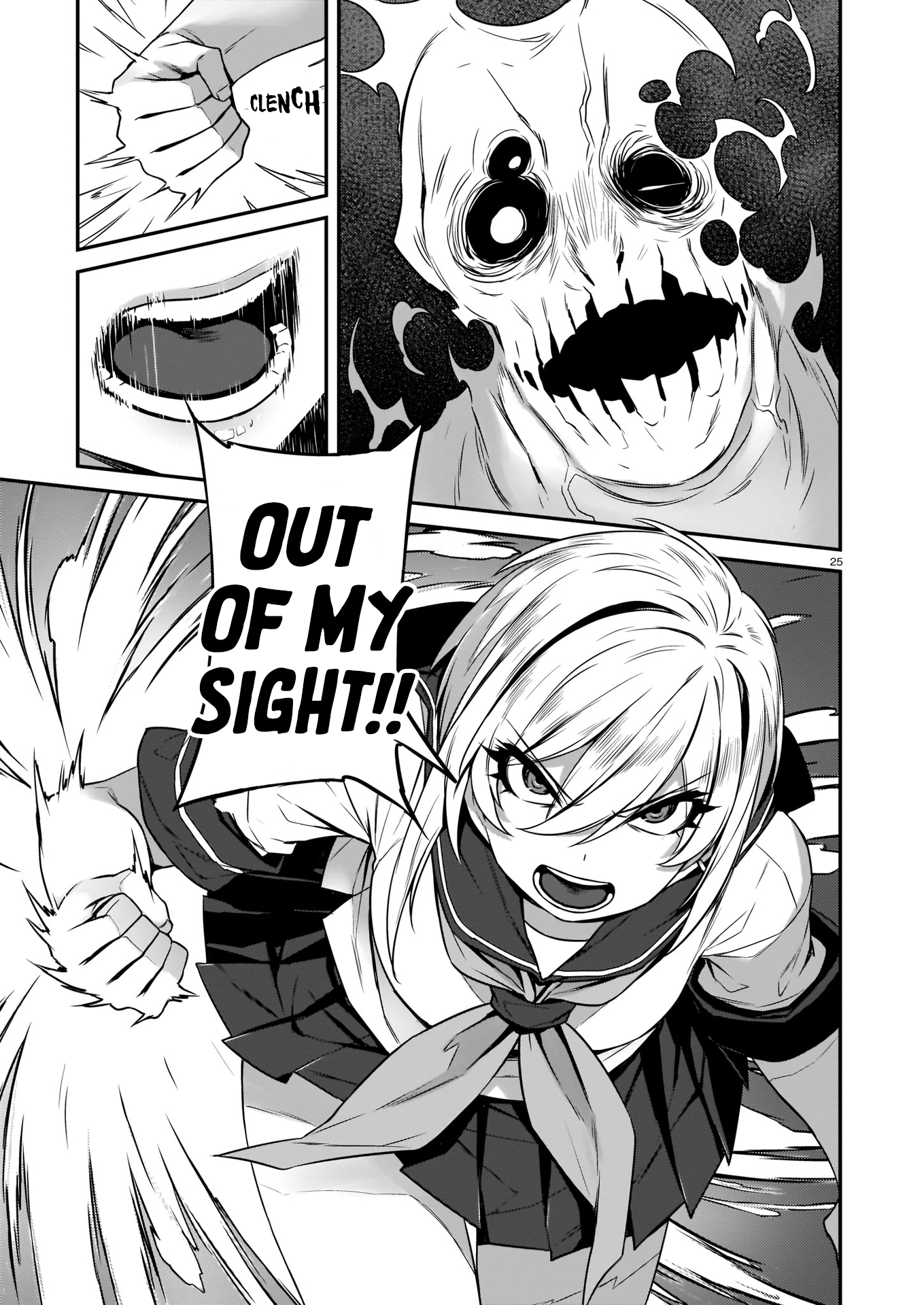 Read Phantasm EN Manga Online