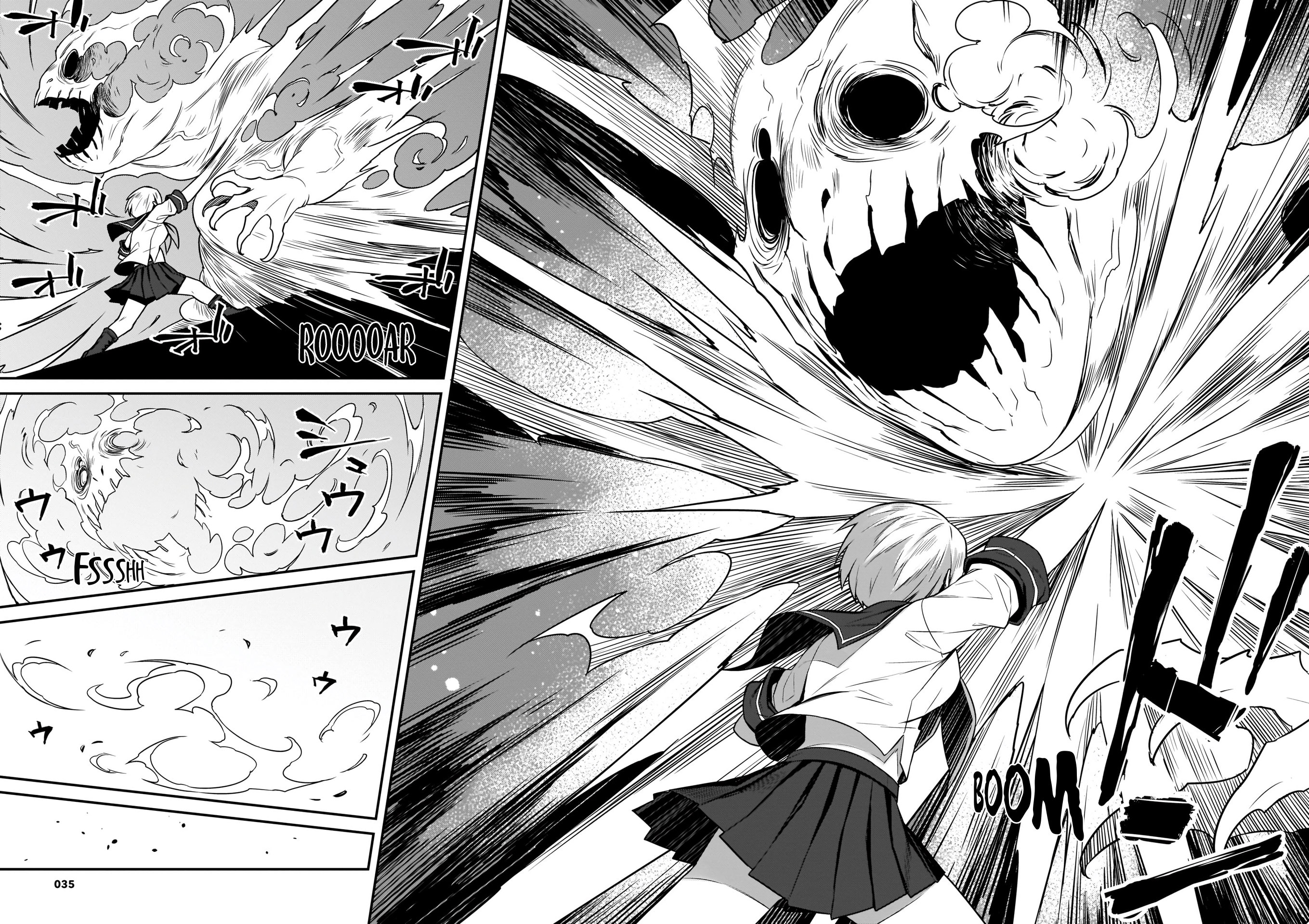 Read Phantasm EN Manga Online