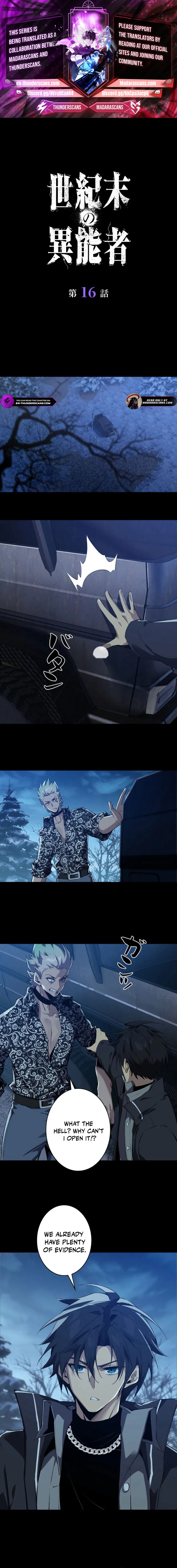 Read Physics Of The Wasteland EN Manga Online