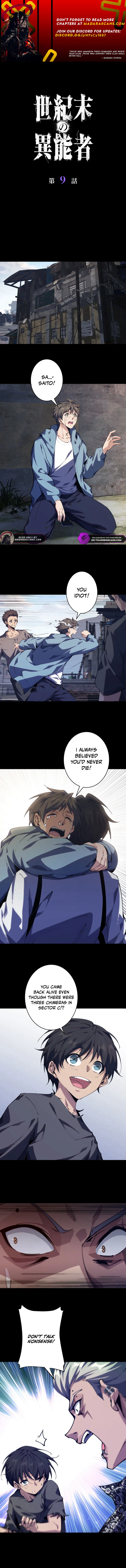 Read Physics Of The Wasteland EN Manga Online