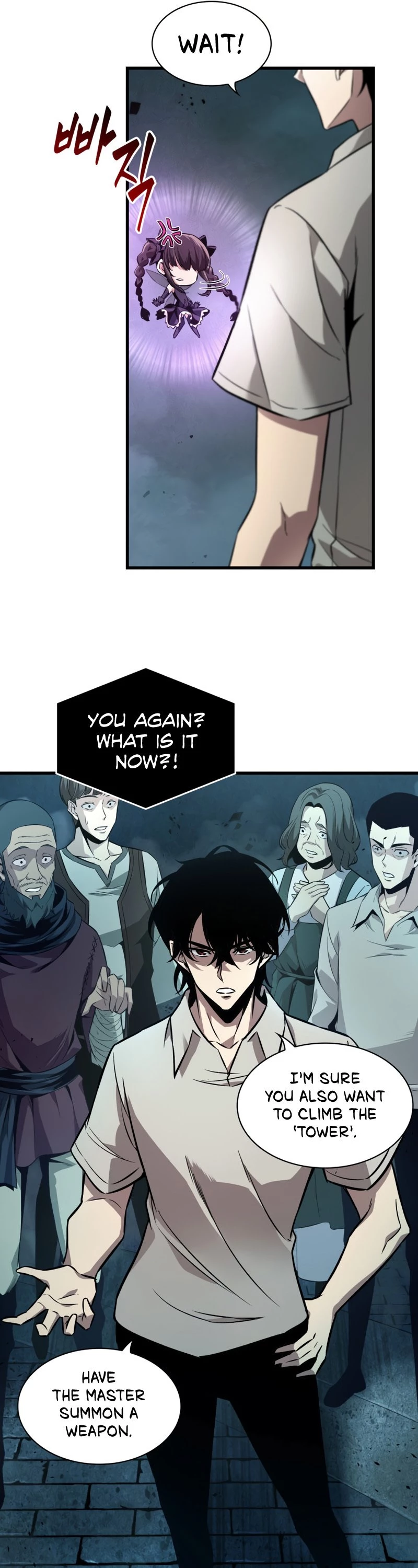 Read Pick Me Up EN Manga Online