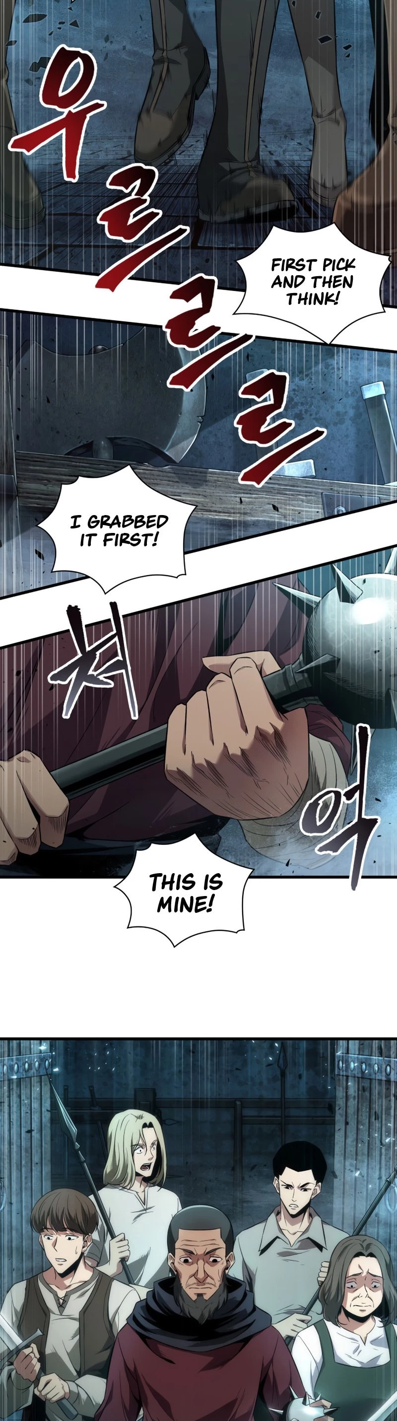 Read Pick Me Up EN Manga Online
