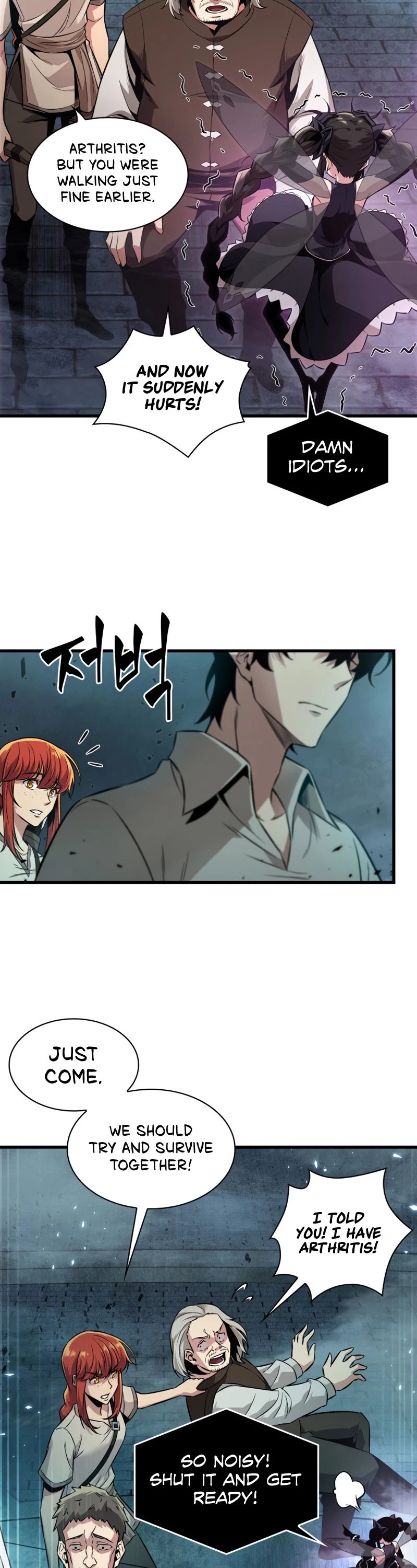 Read Pick Me Up EN Manga Online