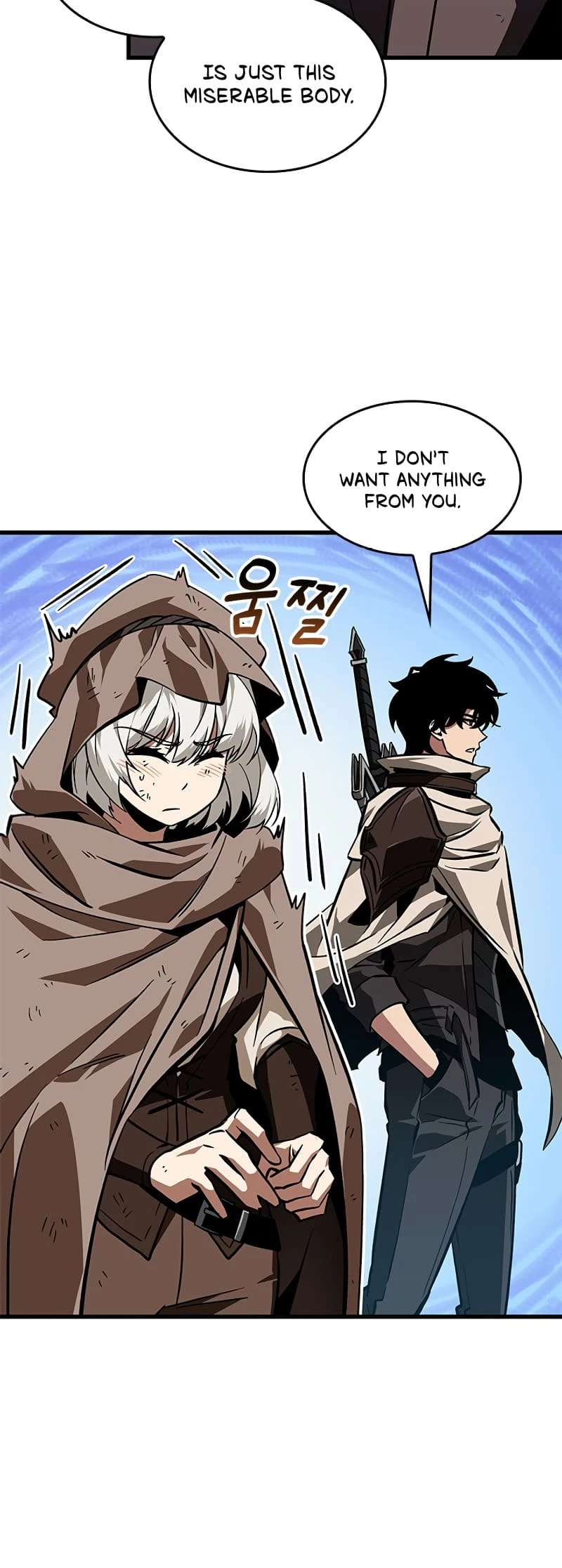 Read Pick Me Up EN Manga Online