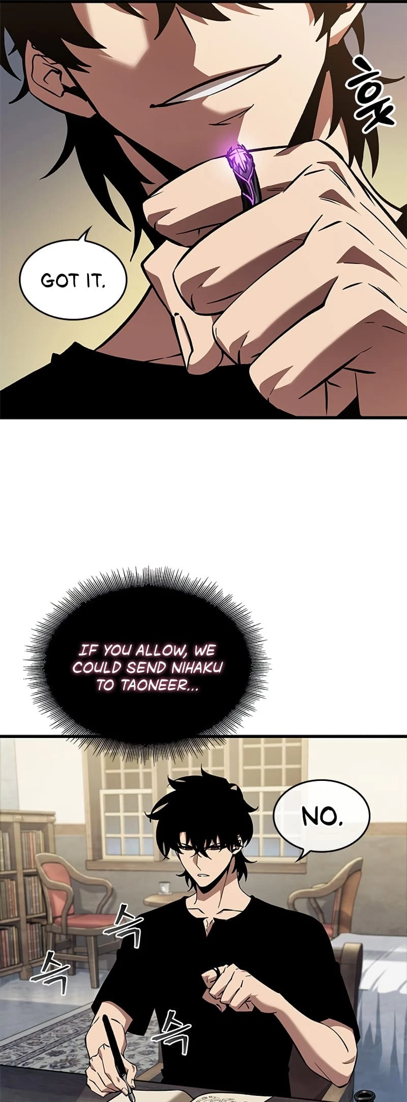 Read Pick Me Up EN Manga Online