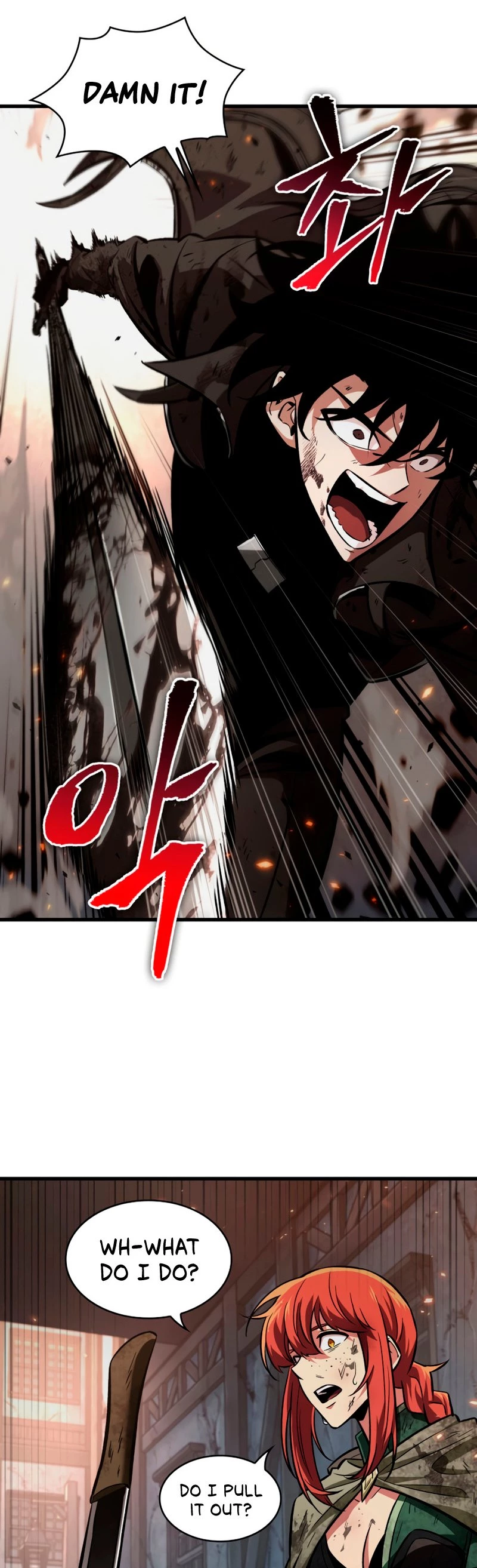Read Pick Me Up EN Manga Online