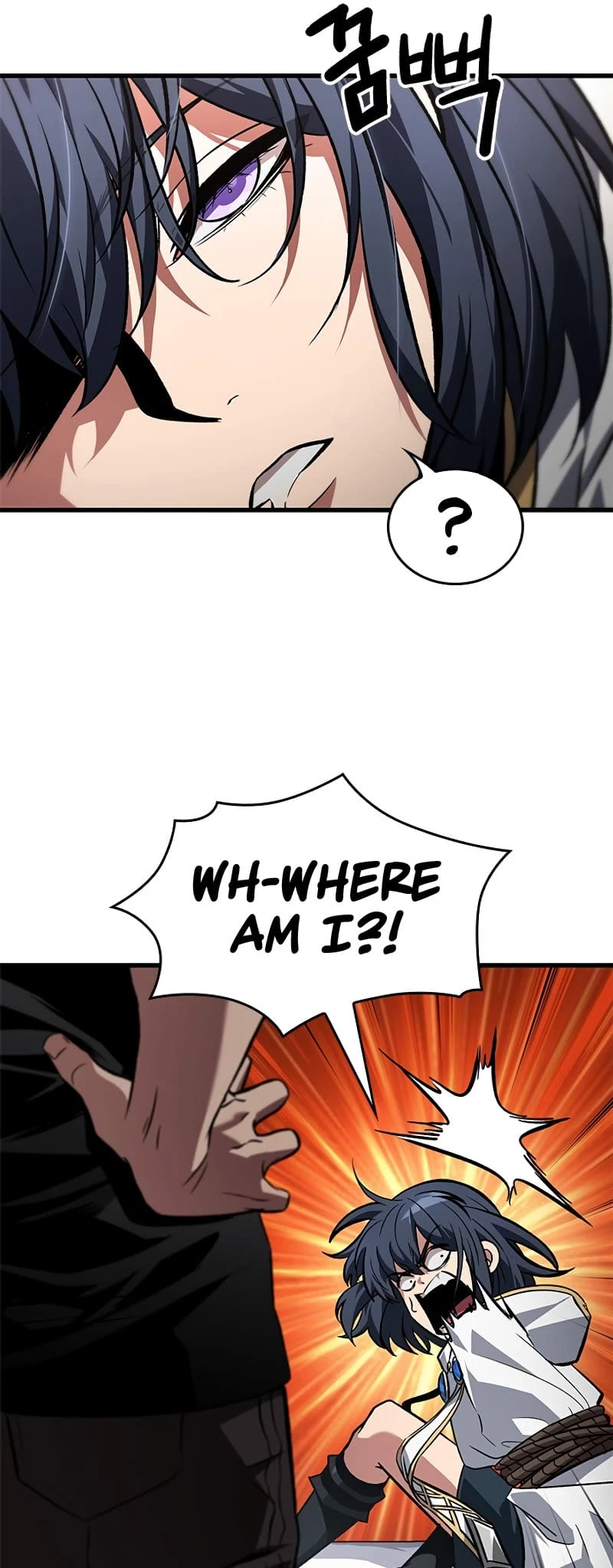 Read Pick Me Up EN Manga Online