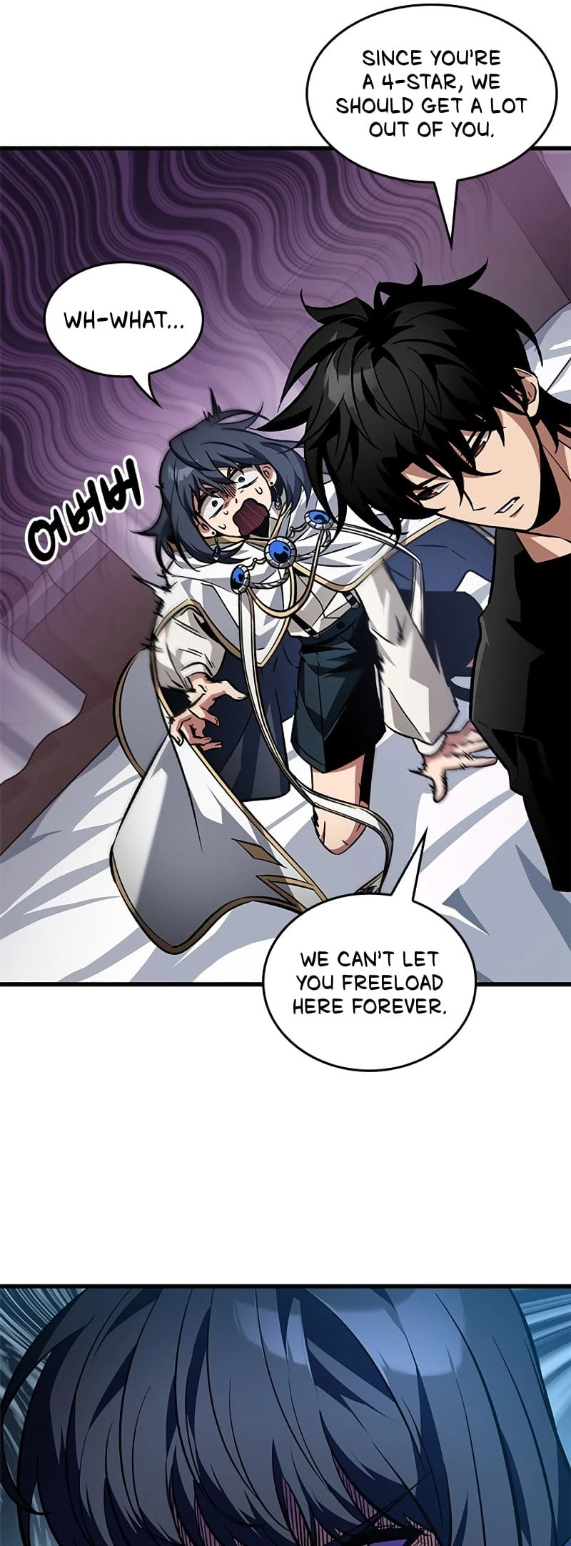 Read Pick Me Up EN Manga Online