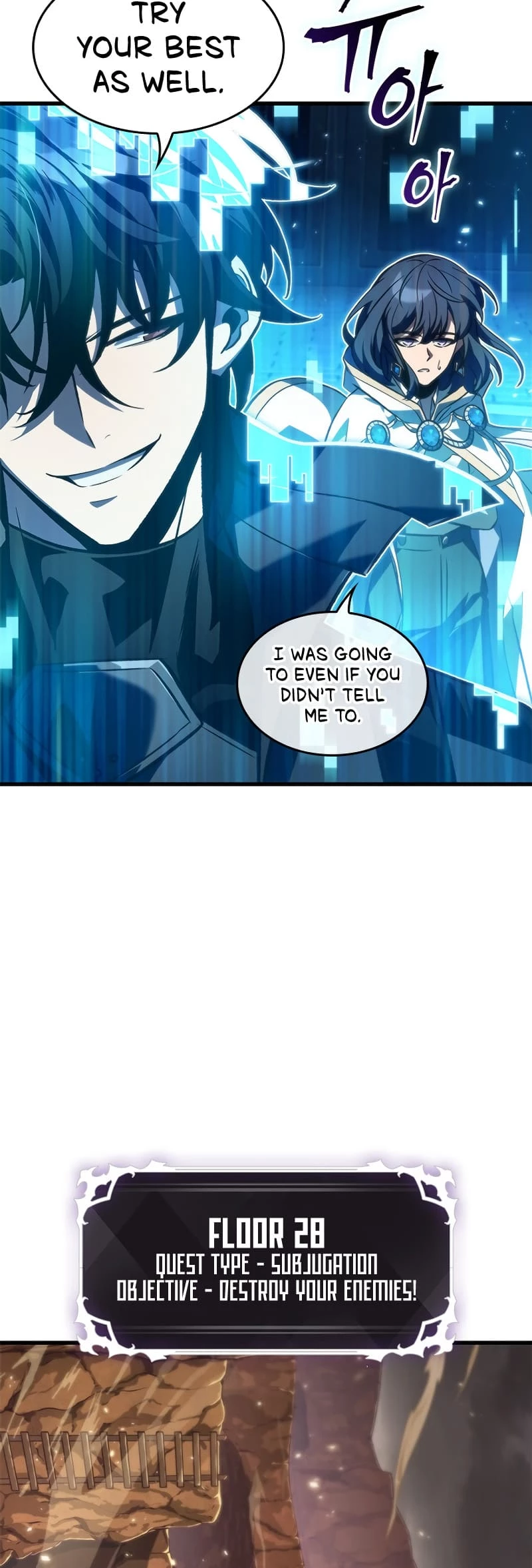 Read Pick Me Up EN Manga Online