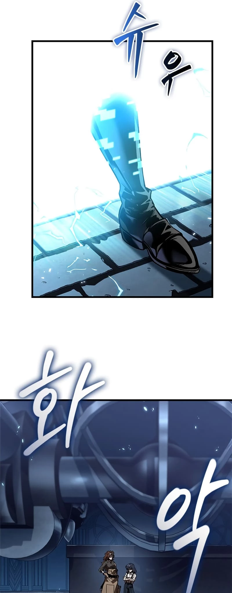 Read Pick Me Up EN Manga Online