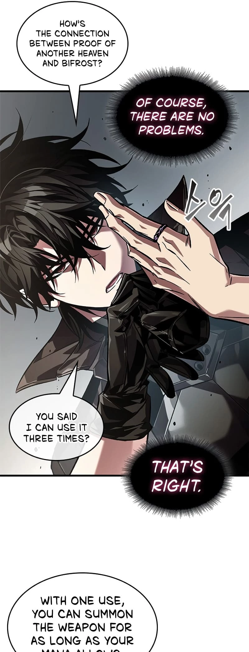 Read Pick Me Up EN Manga Online
