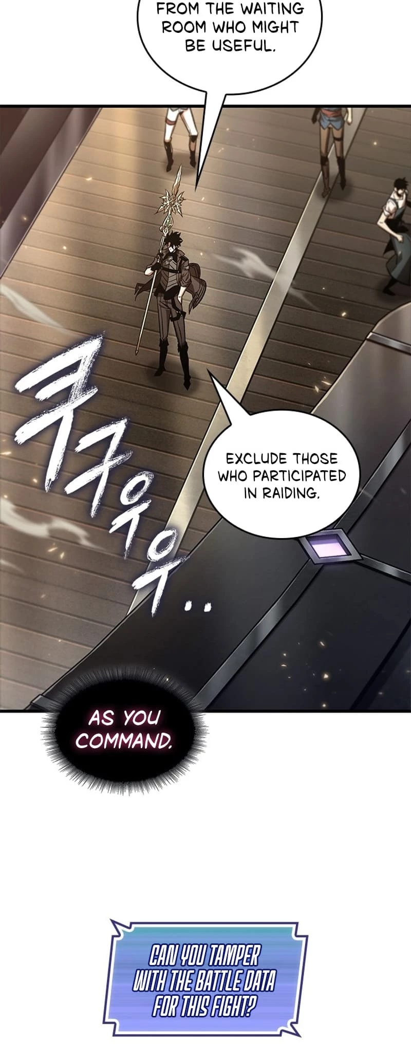 Read Pick Me Up EN Manga Online