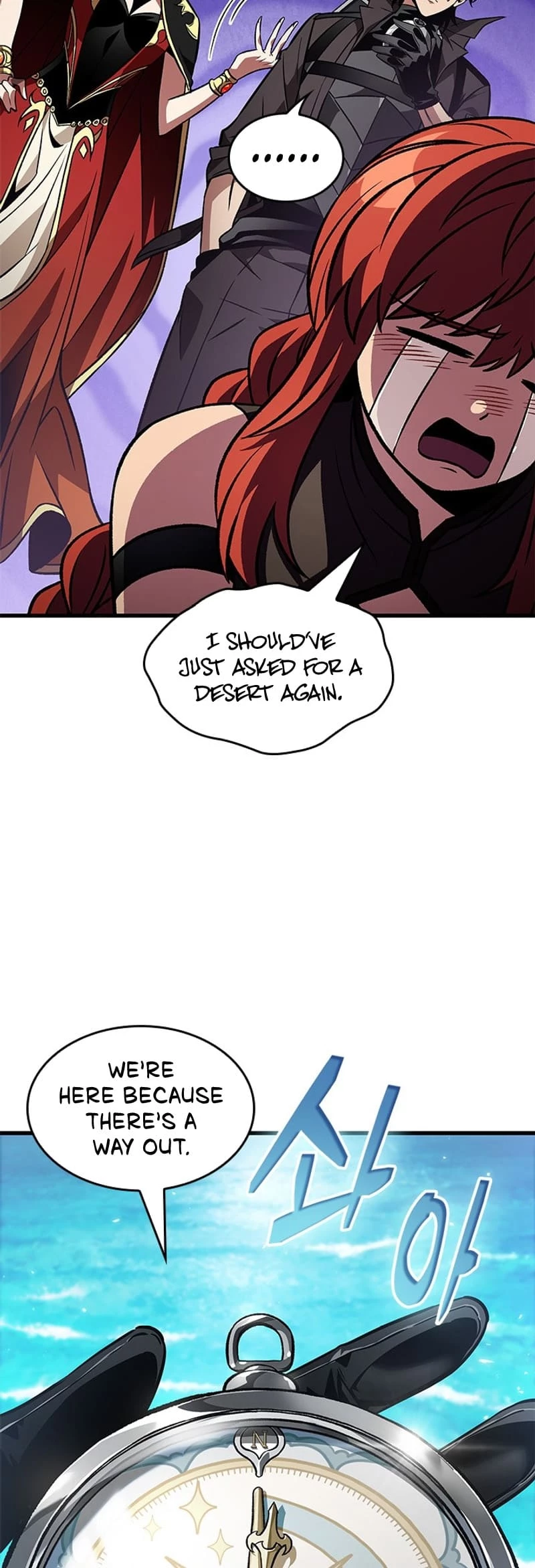 Read Pick Me Up EN Manga Online
