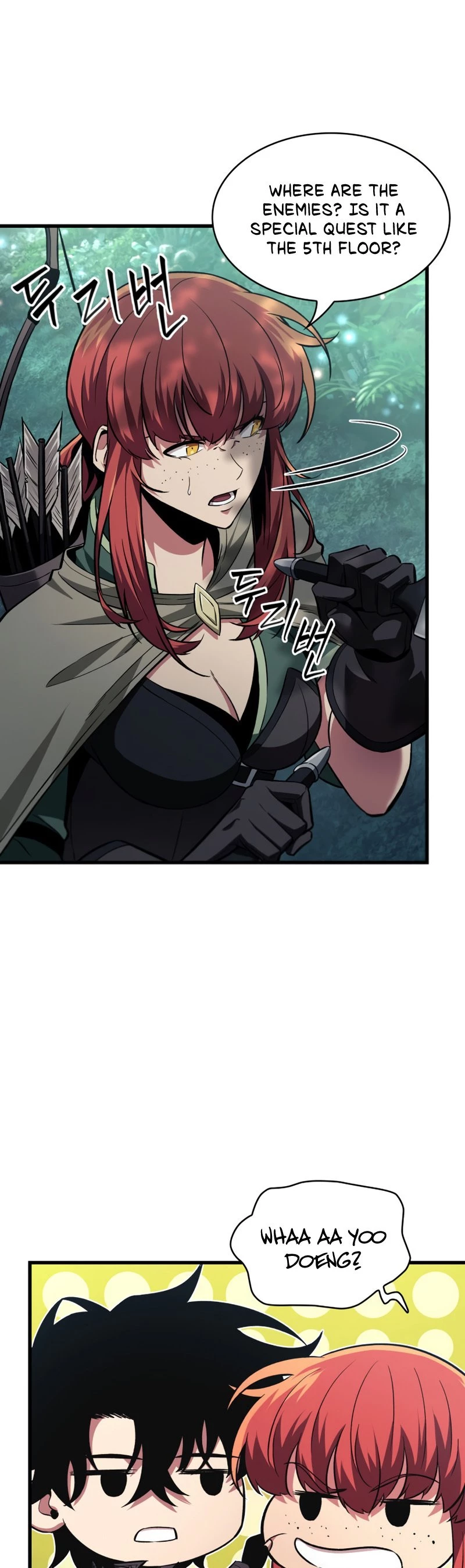 Read Pick Me Up EN Manga Online
