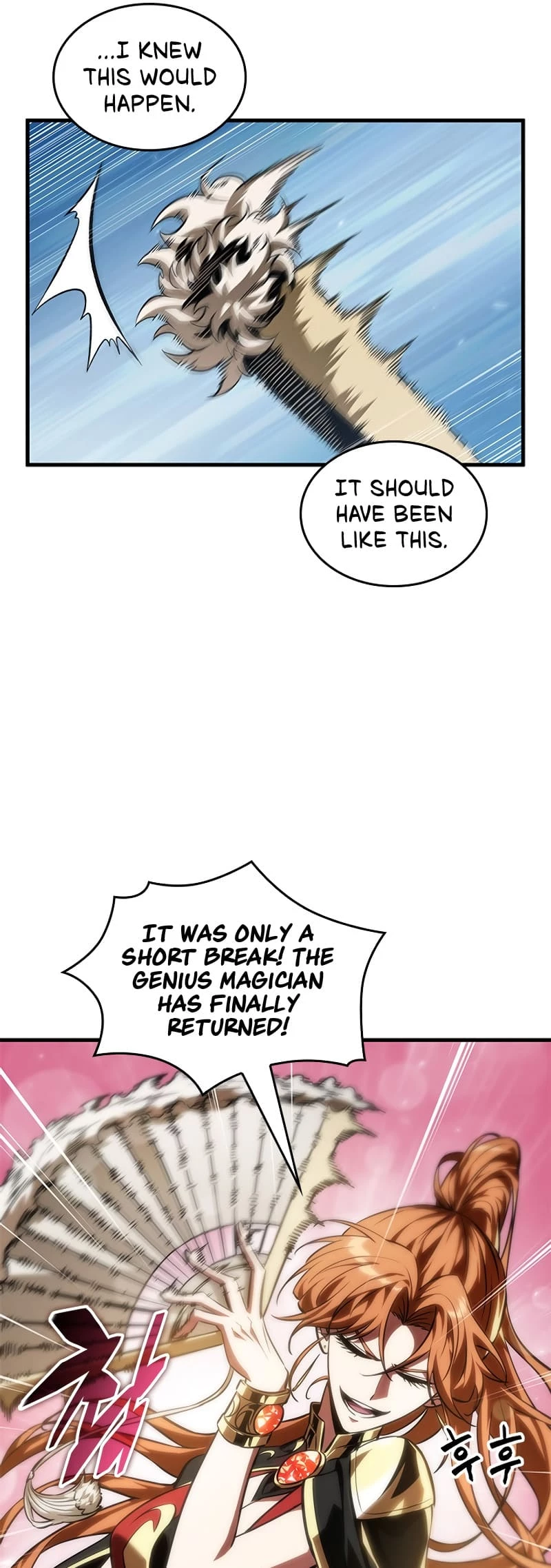Read Pick Me Up EN Manga Online