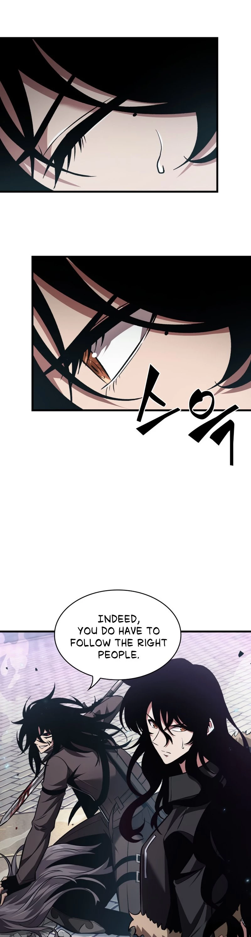 Read Pick Me Up EN Manga Online